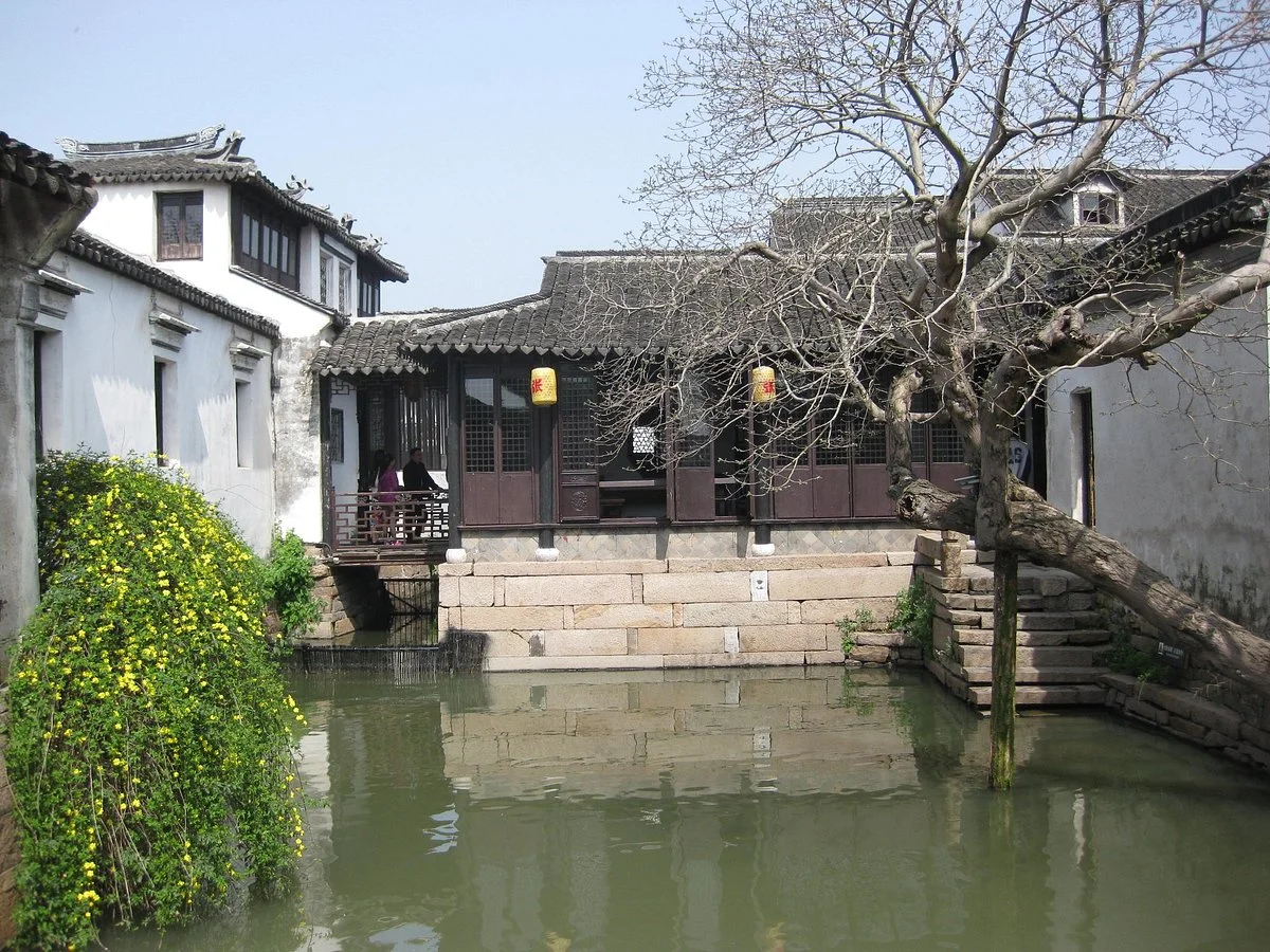 Shen's Residence
