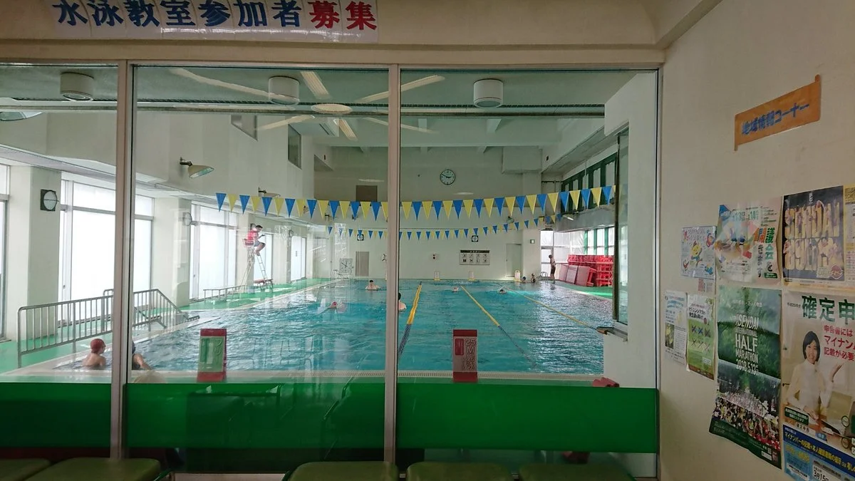 Tsurugaya Heated Pool