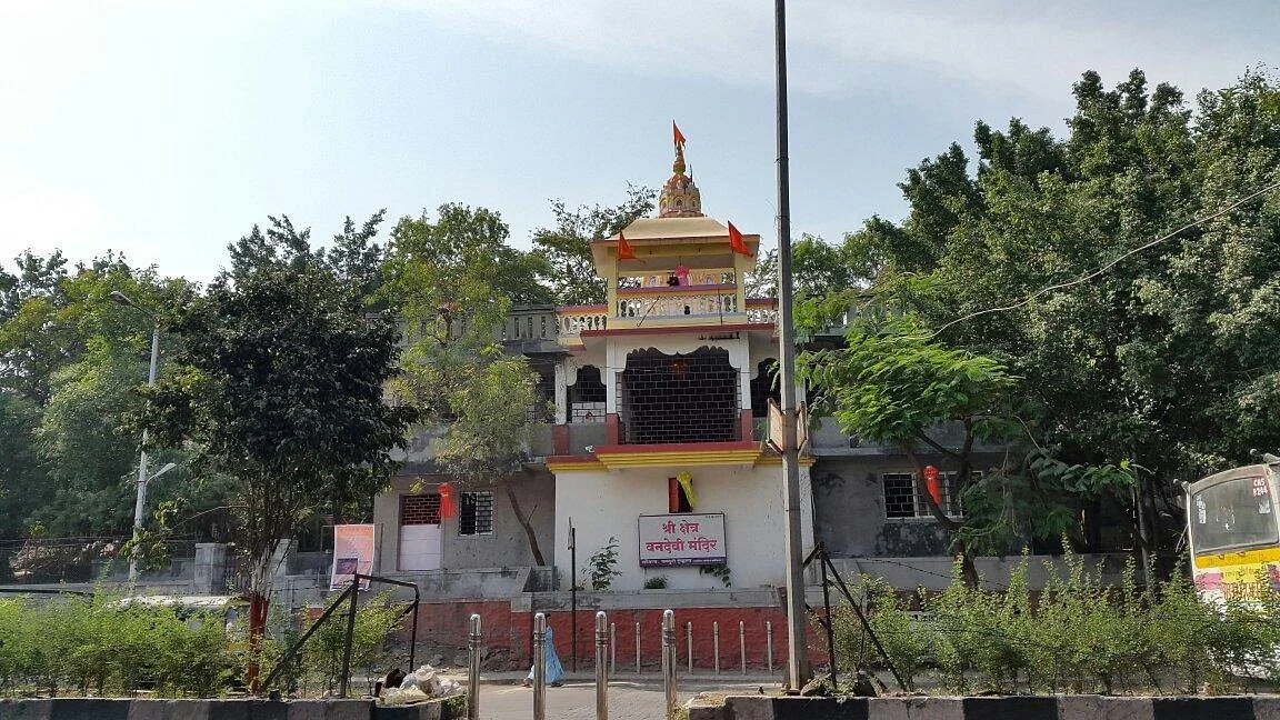 Vandevi Mandir