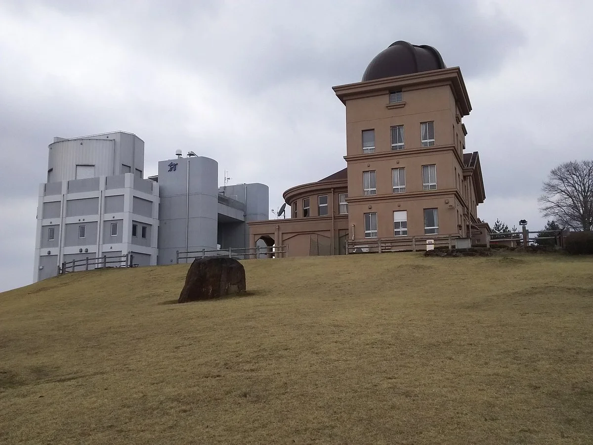 Nishi Harima Observatory