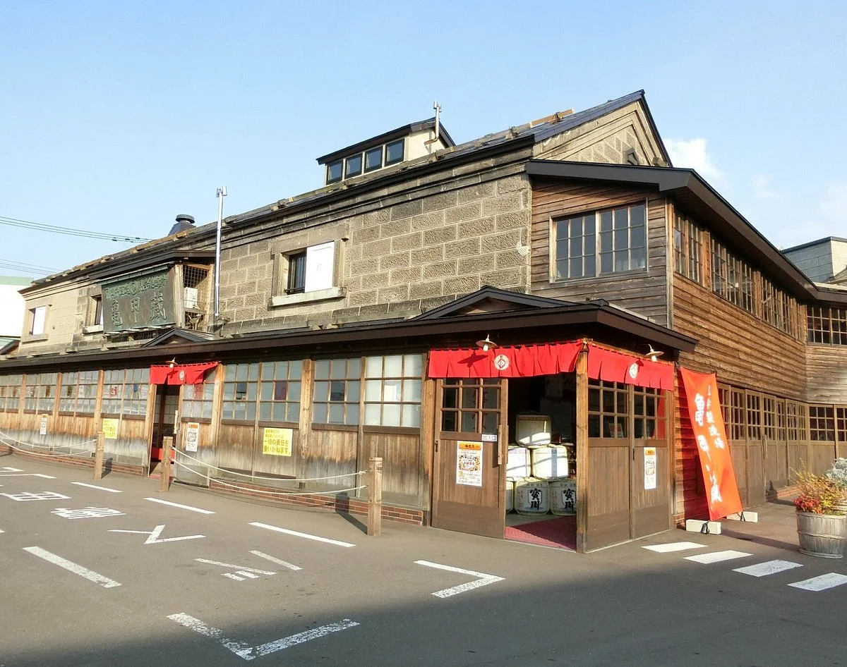 Former Okazaki Warehouse