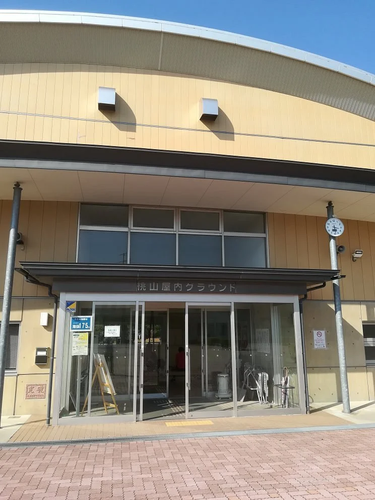 Momoyama Baseball Field, Indoor Ground