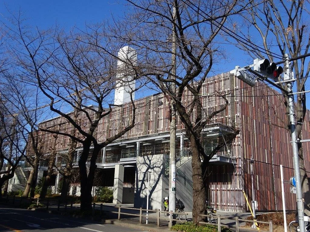 Musashino Clean Center
