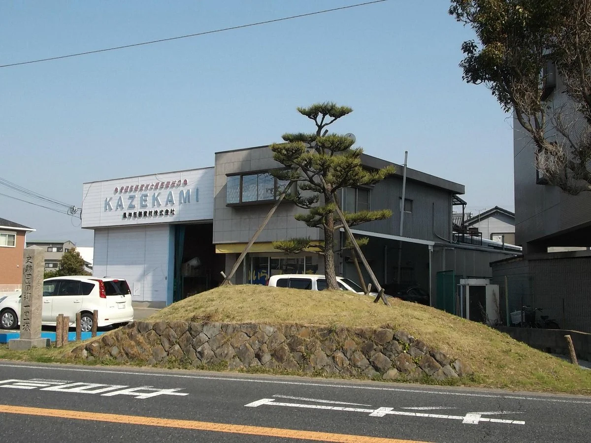 Shikago Ichirizuka