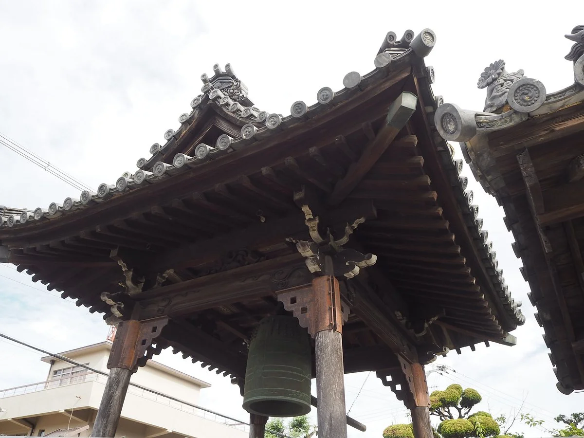 Kon-ji Temple