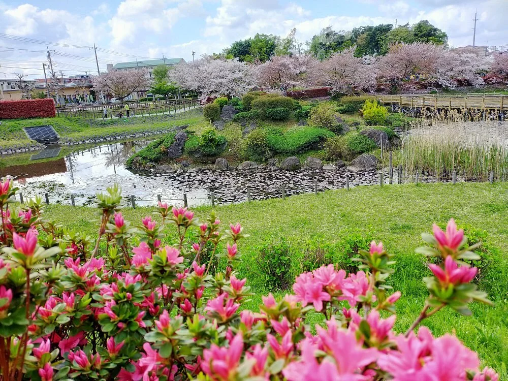 Inumakata Park