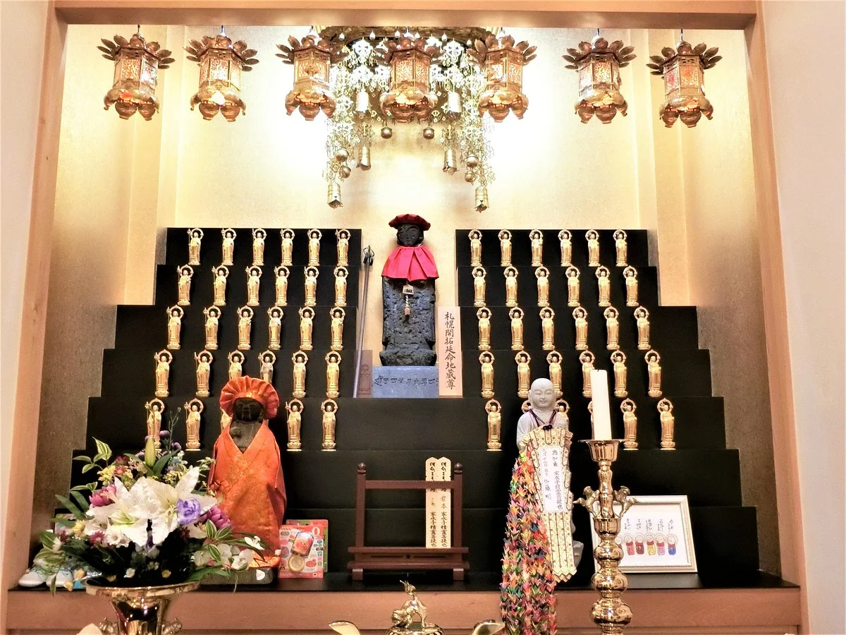 Sapporo Kaitakuemmei Jizoson Temple