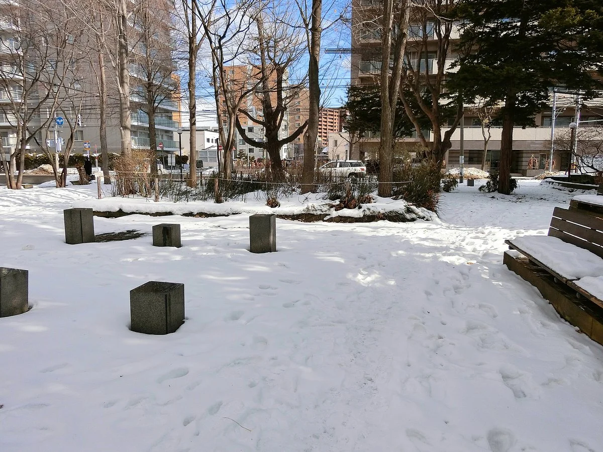 Miyabe Memorial Green