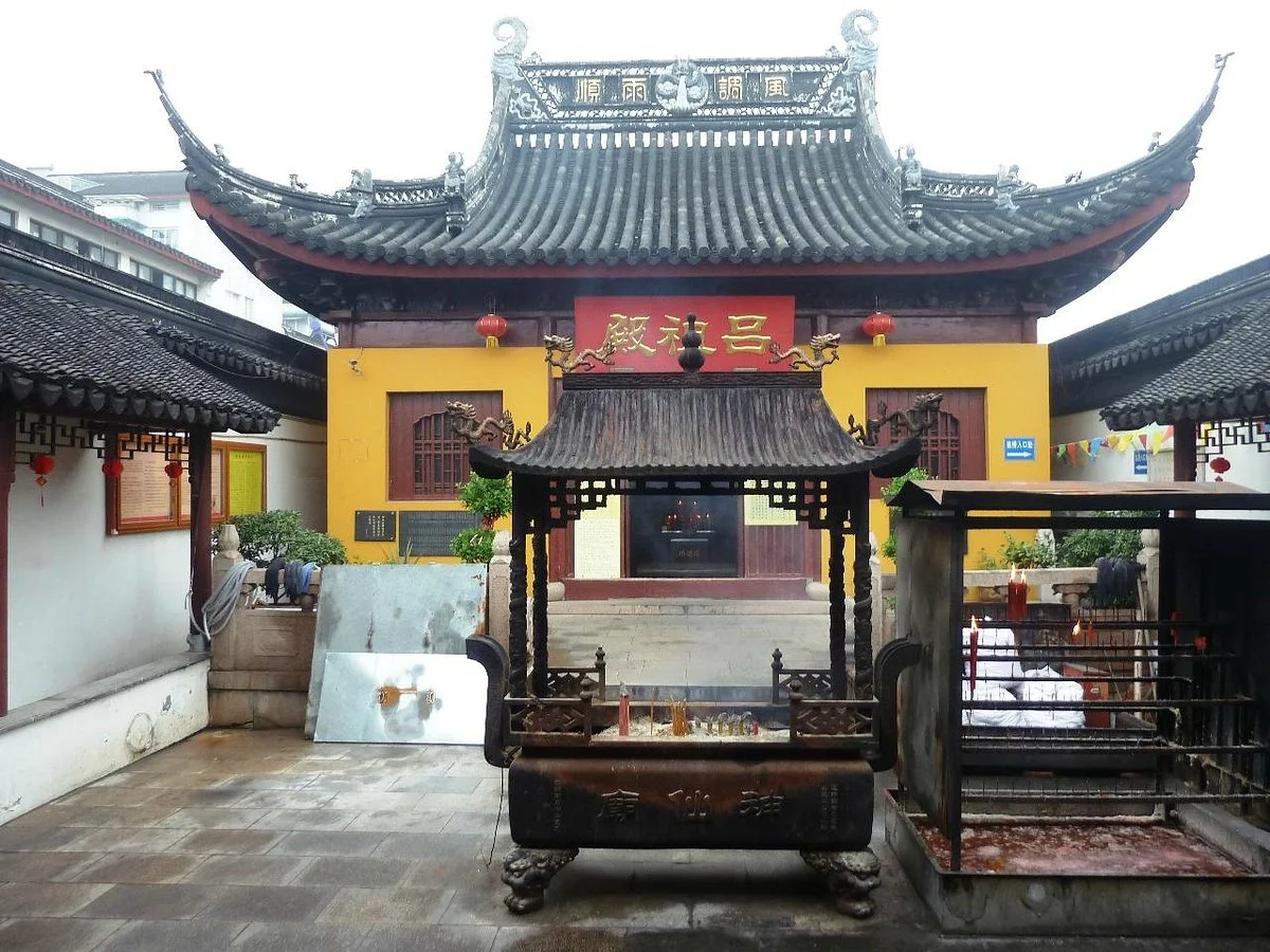 Shenxian Temple