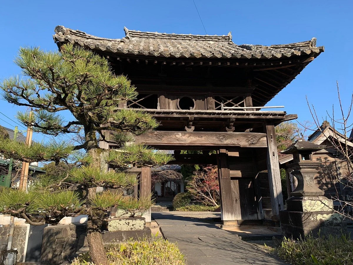 Kongojoji Temple