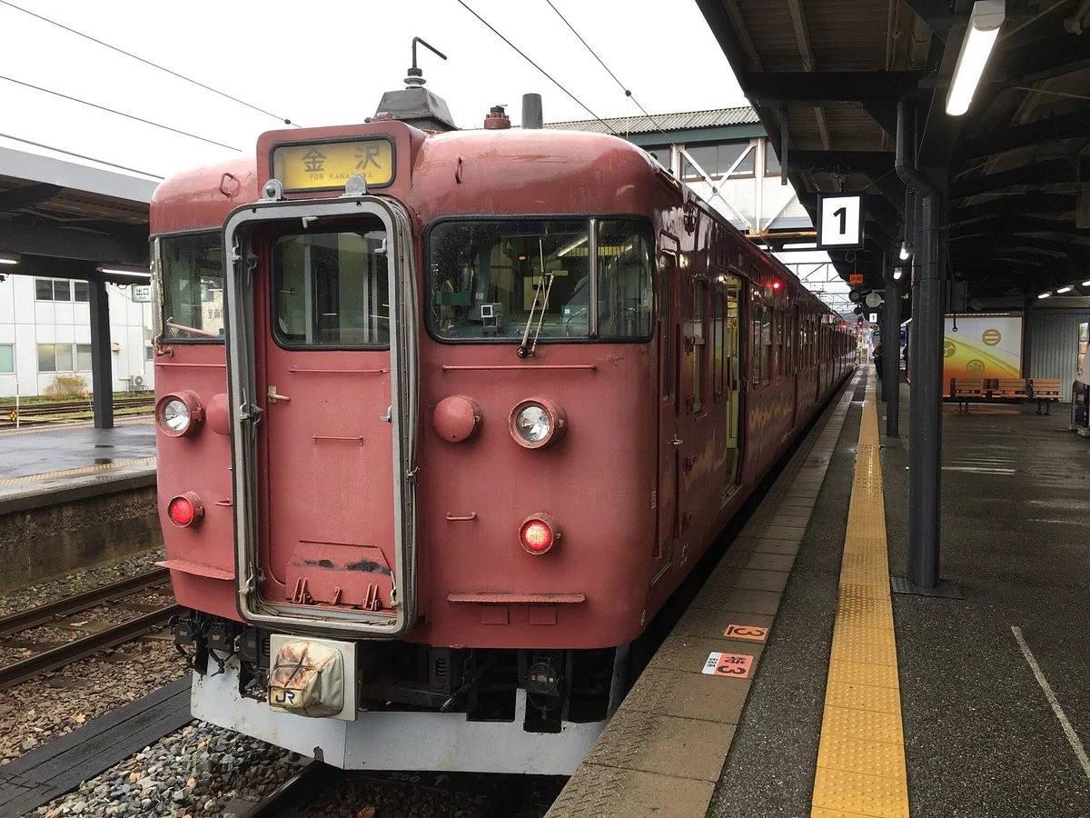 Nanao Station Tourist Information Center