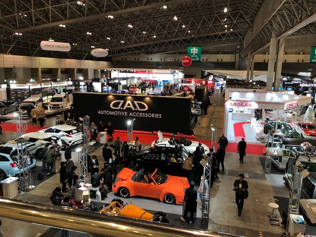 Makuhari Messe