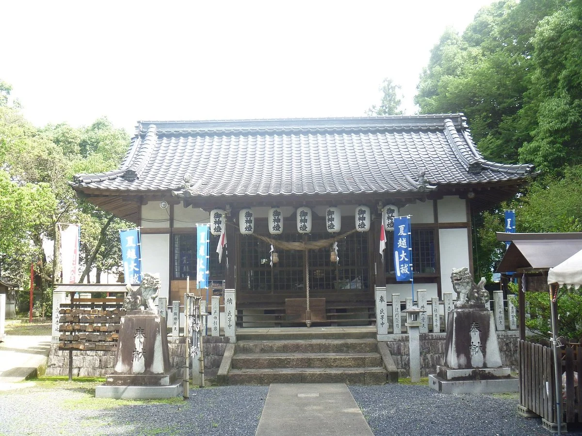 Katsumada Shrine