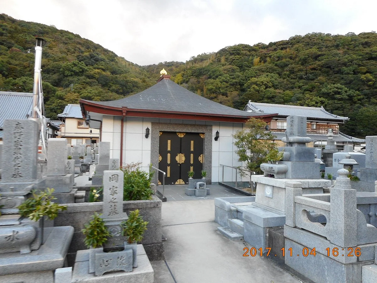 Jisen-ji Temple