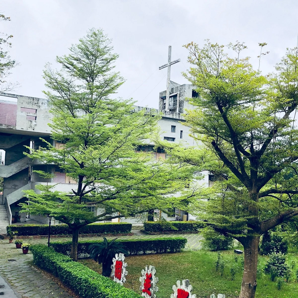 Church of Kung-Tung