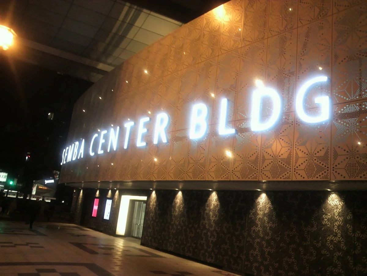Semba Center Building