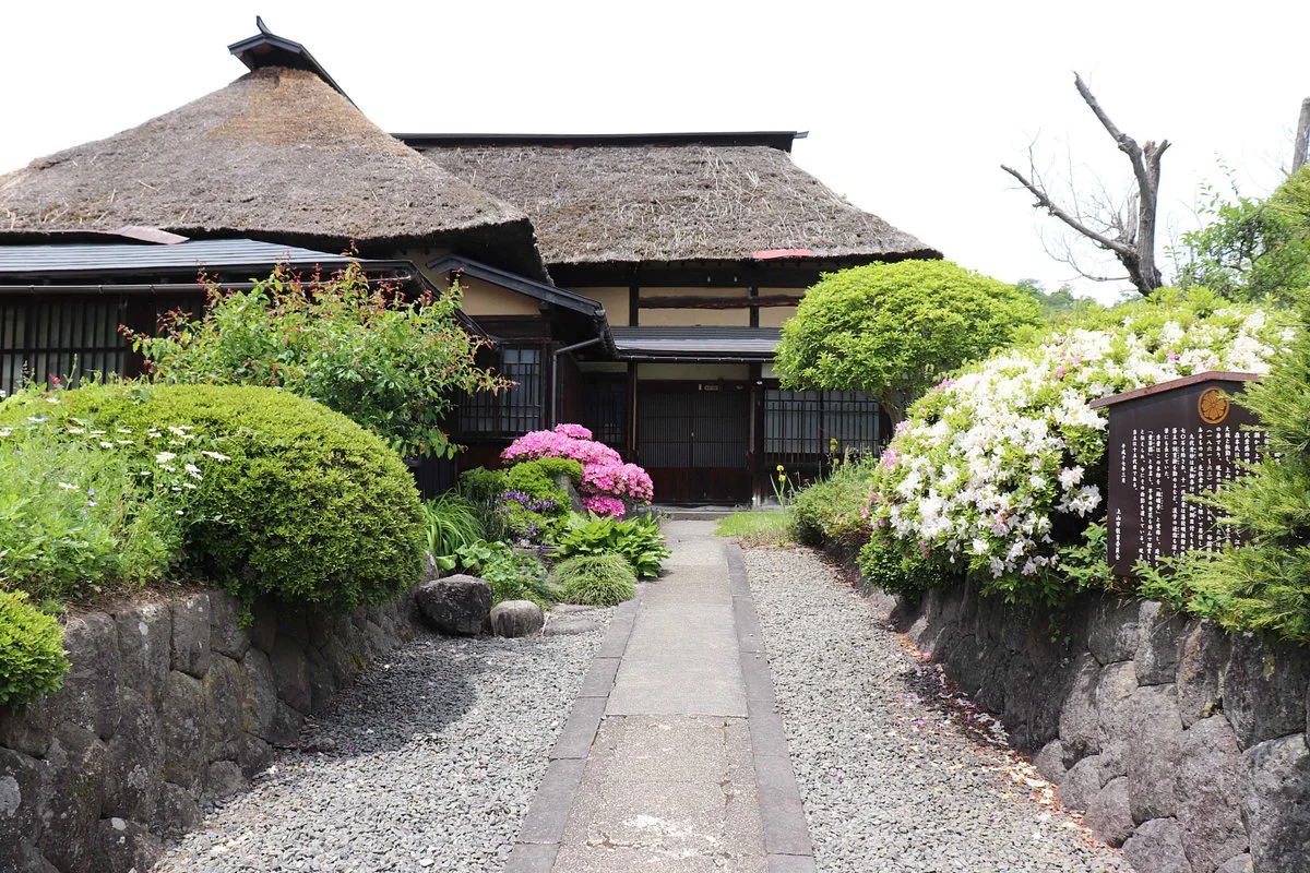 Kaminoyamahan Old Samurai House