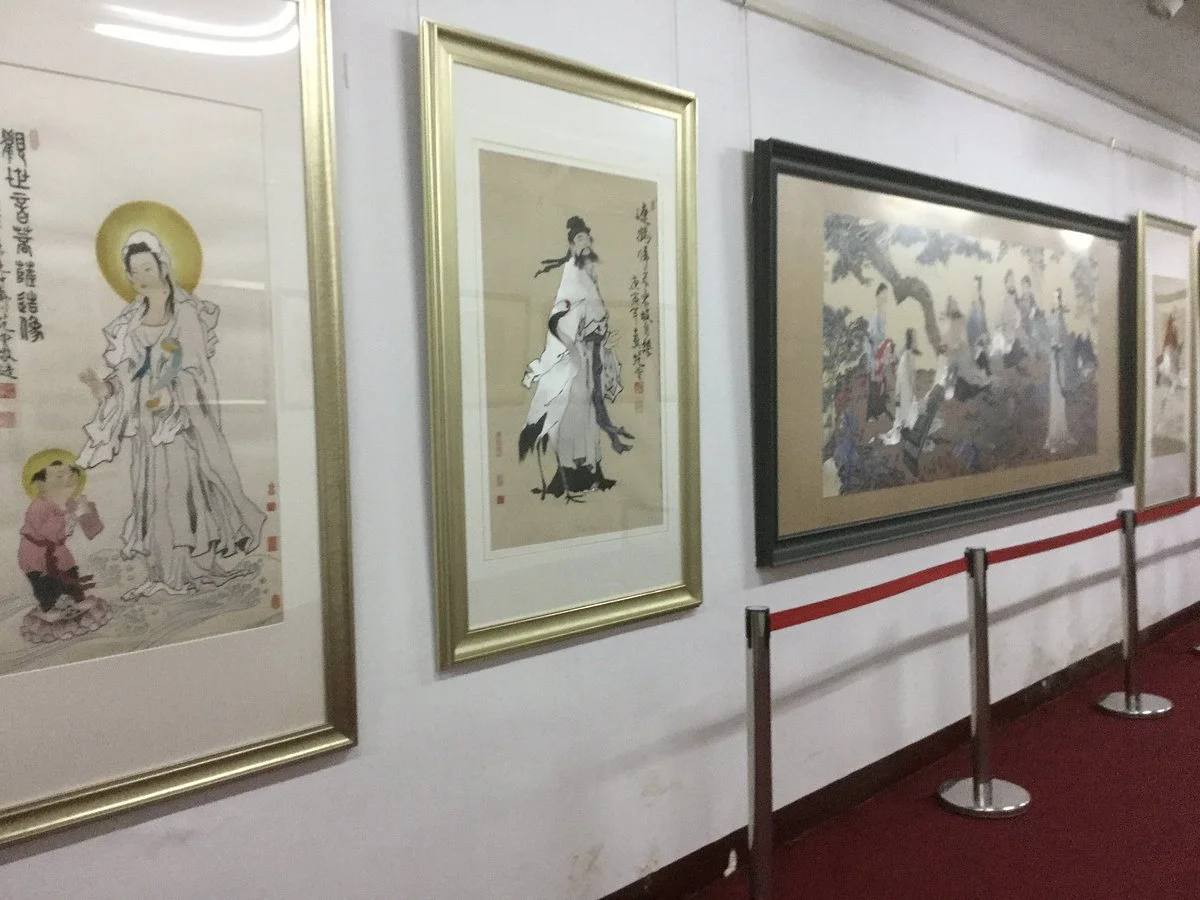ShenShou YiShuGuan