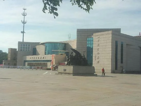Siping Battle Memorial Hall