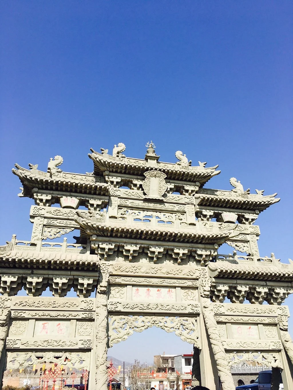 Taiyuan Qinglong Ancient Town