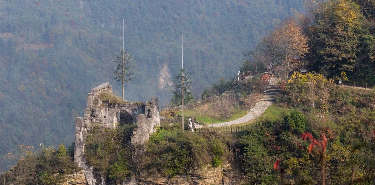 Site of Hailongtun Tusi Fortress