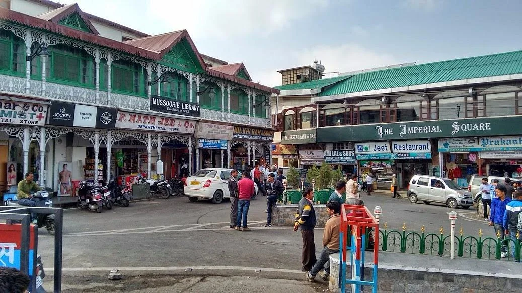 Library Bazaar