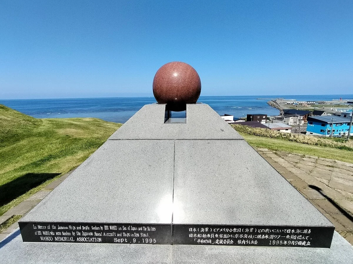 Peace Monument