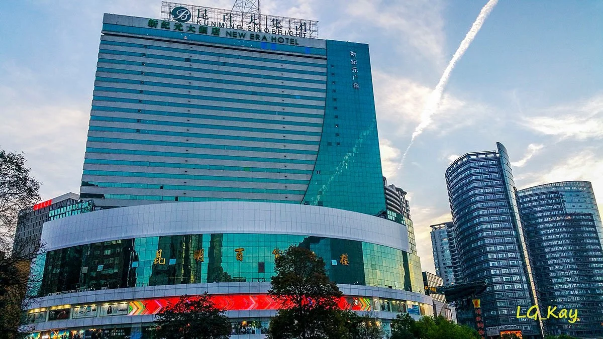Kunming department Store