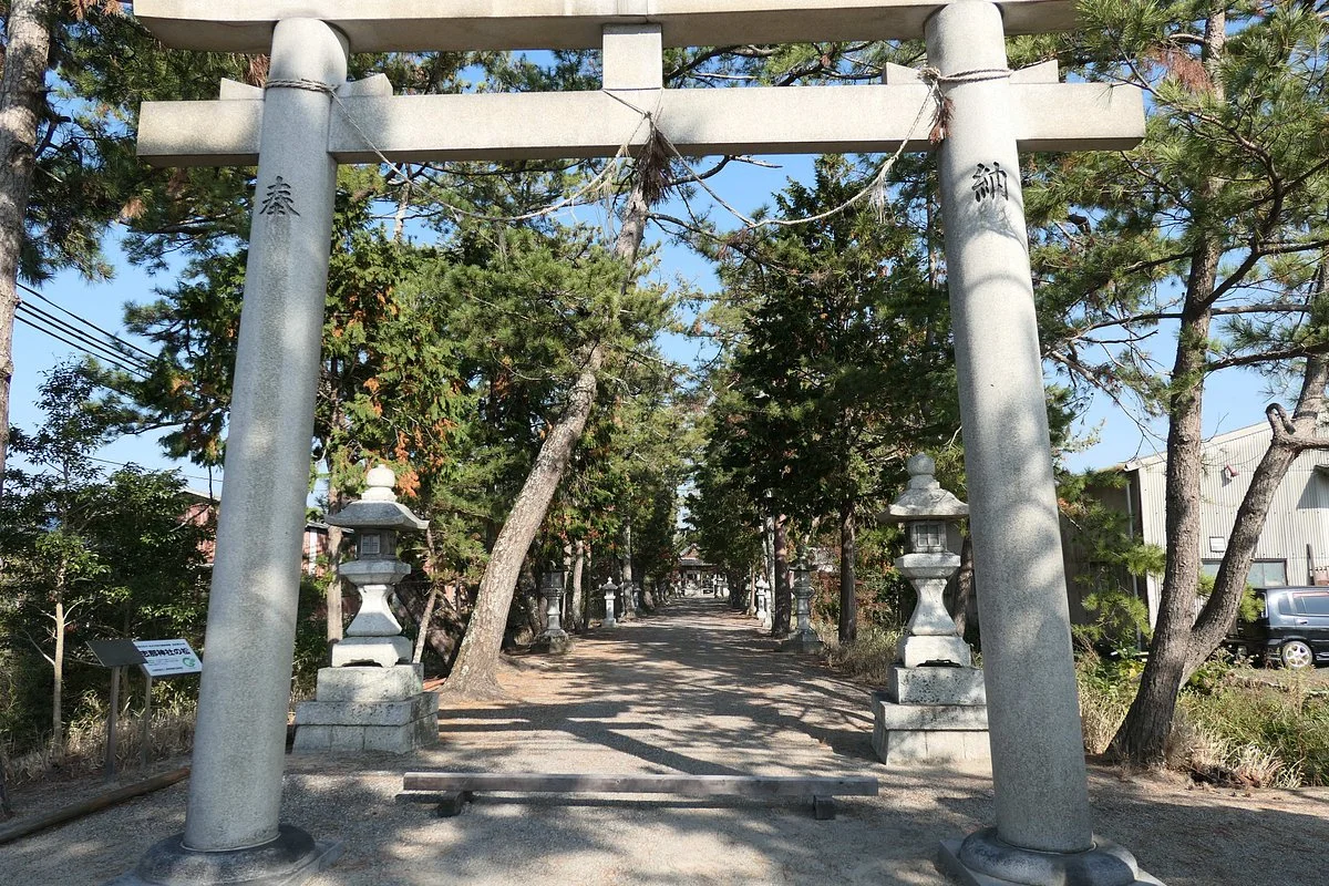 Shina Shrine