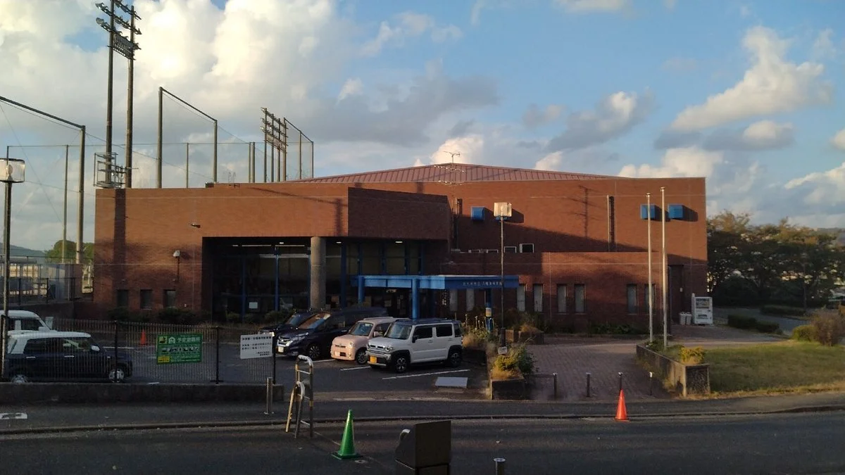 Kitakyushu City Korodai Stadium