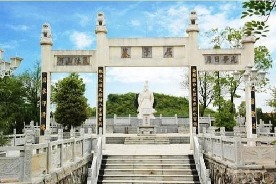 Qu Yuan Tomb