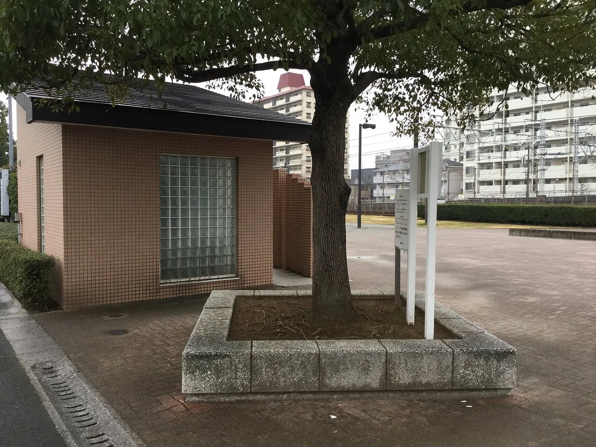 Nishifuna Kinrin Park