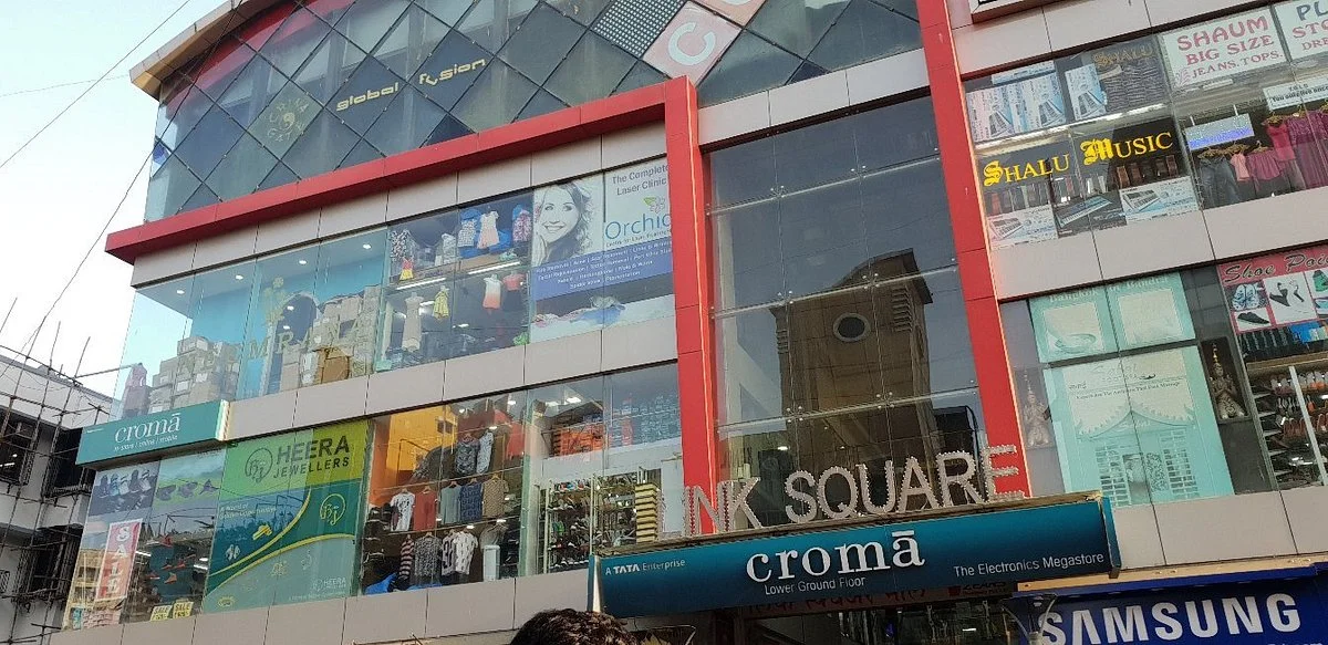 Link Square Mall