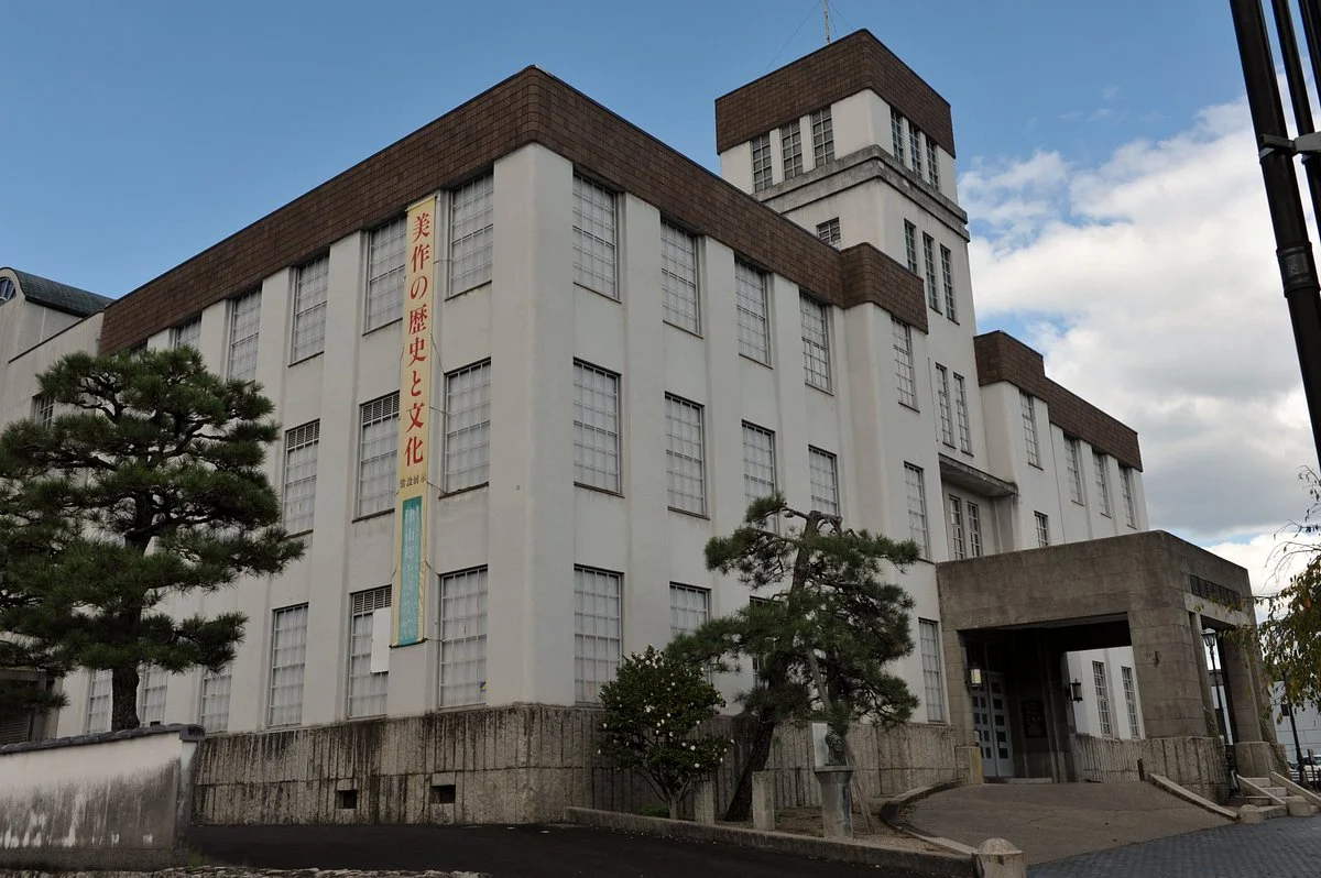 Tsuyama Country Museum