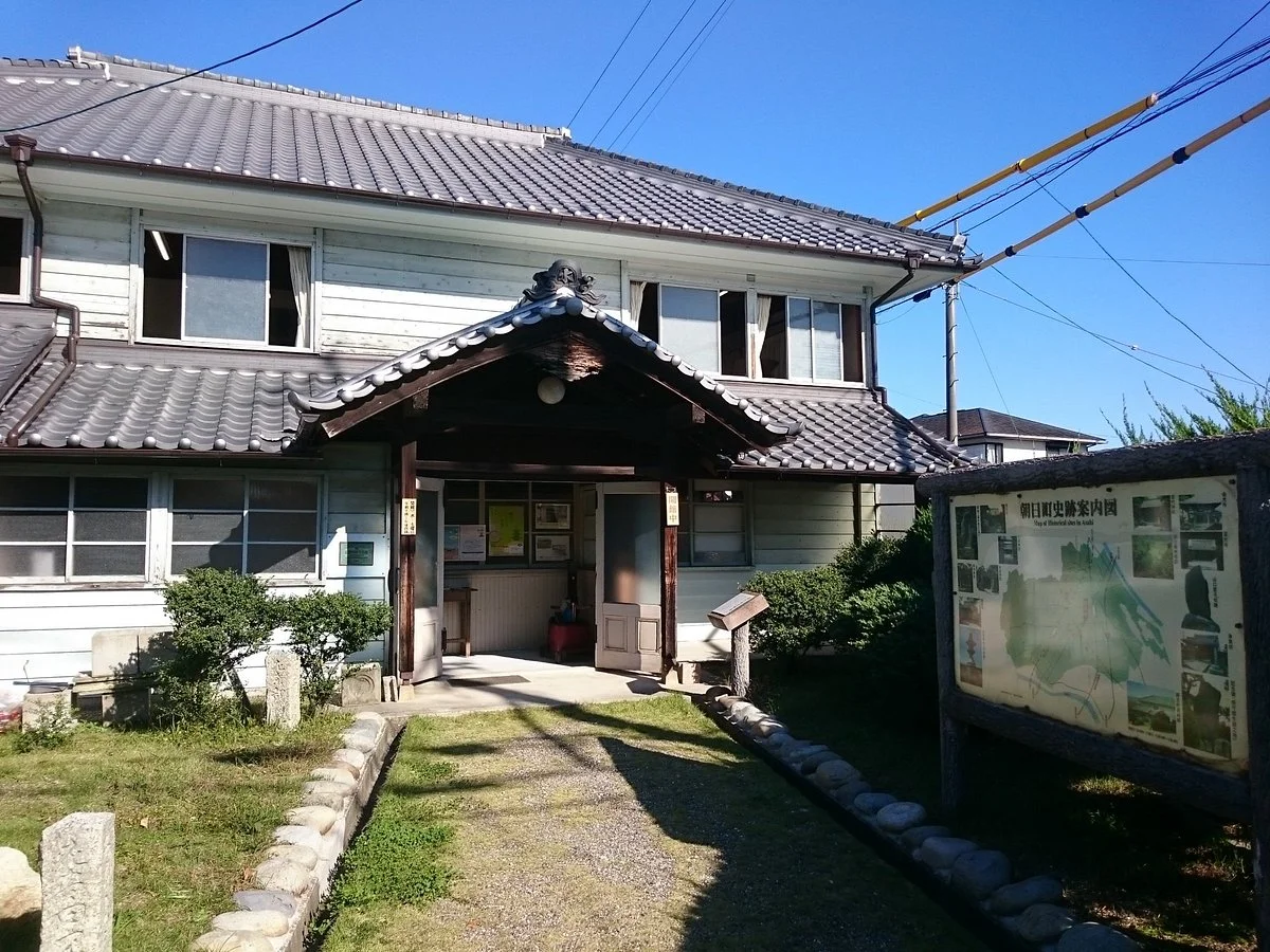 Asahi-cho Museum
