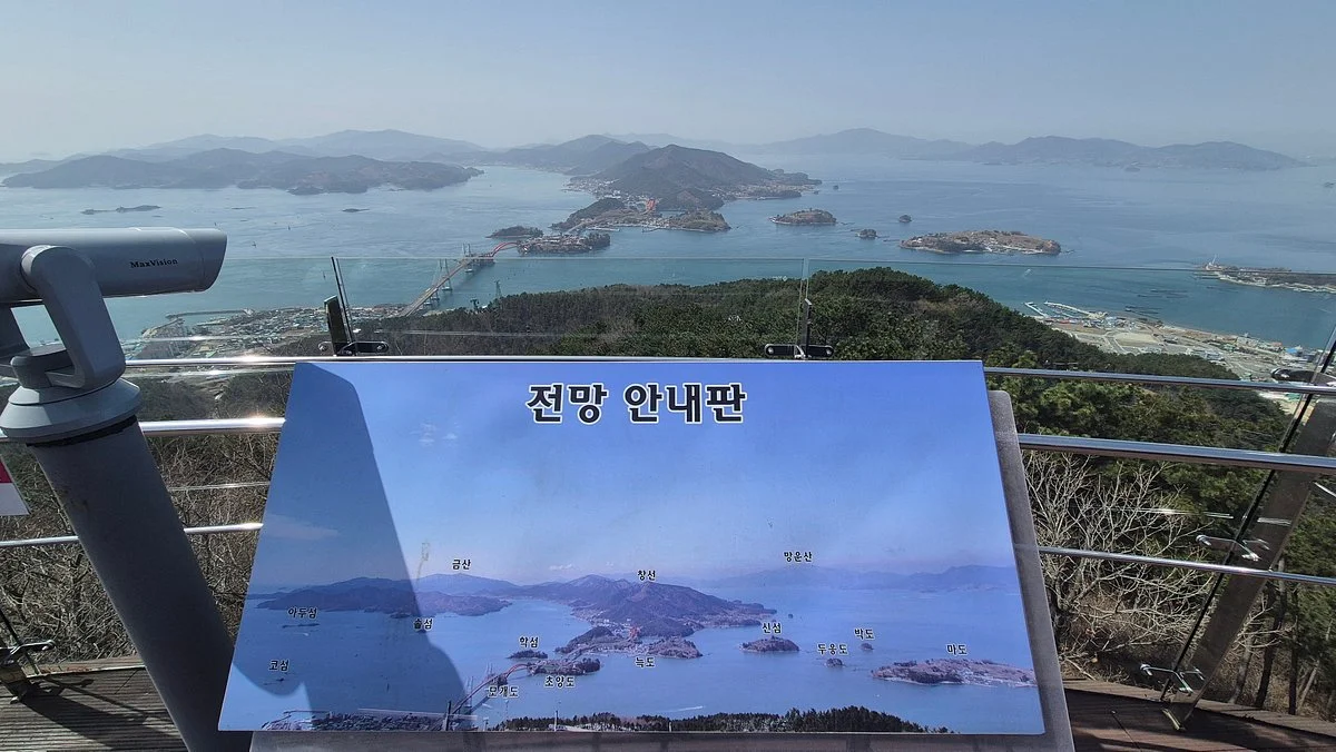 Sacheon Ocean Cable Car