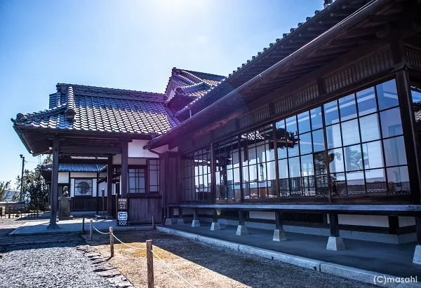 Hitomatsu House