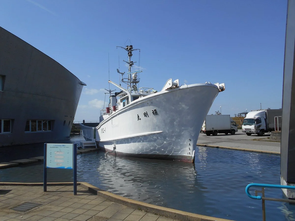 Science Museum of Oceanography and Fisheries