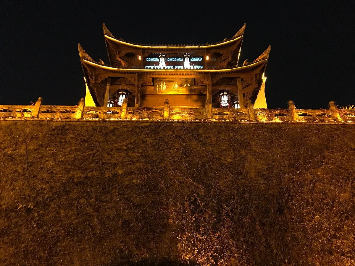 Bayong Tower
