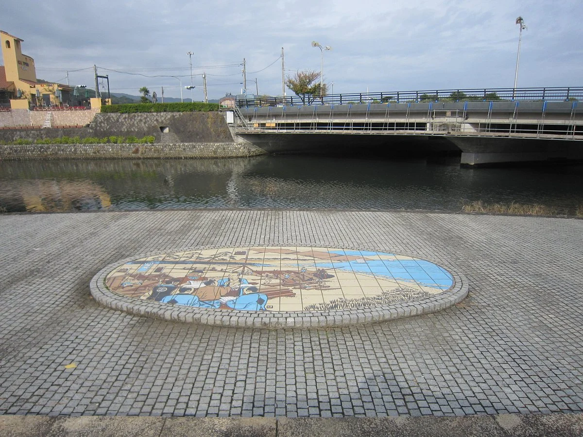 William Adams Monument