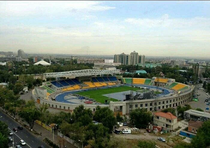 Central Stadium