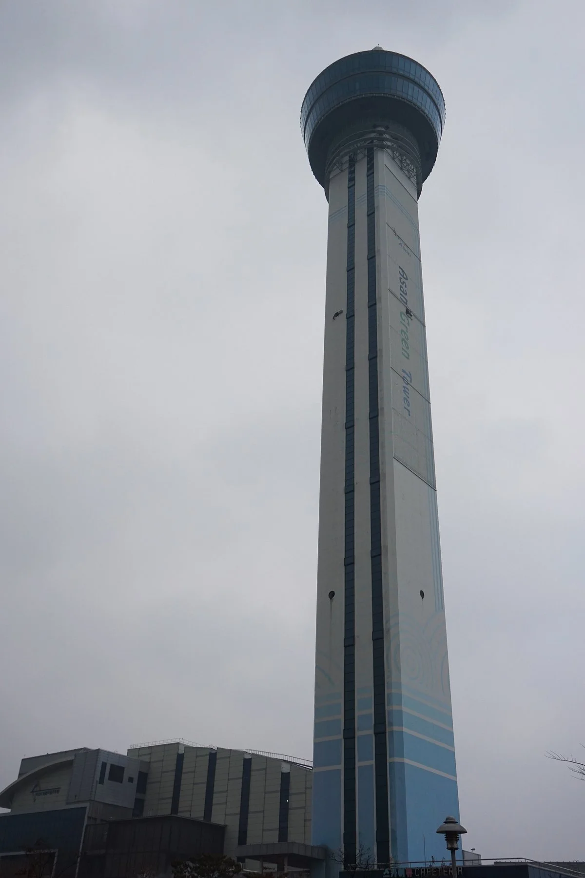 Asan Green Tower