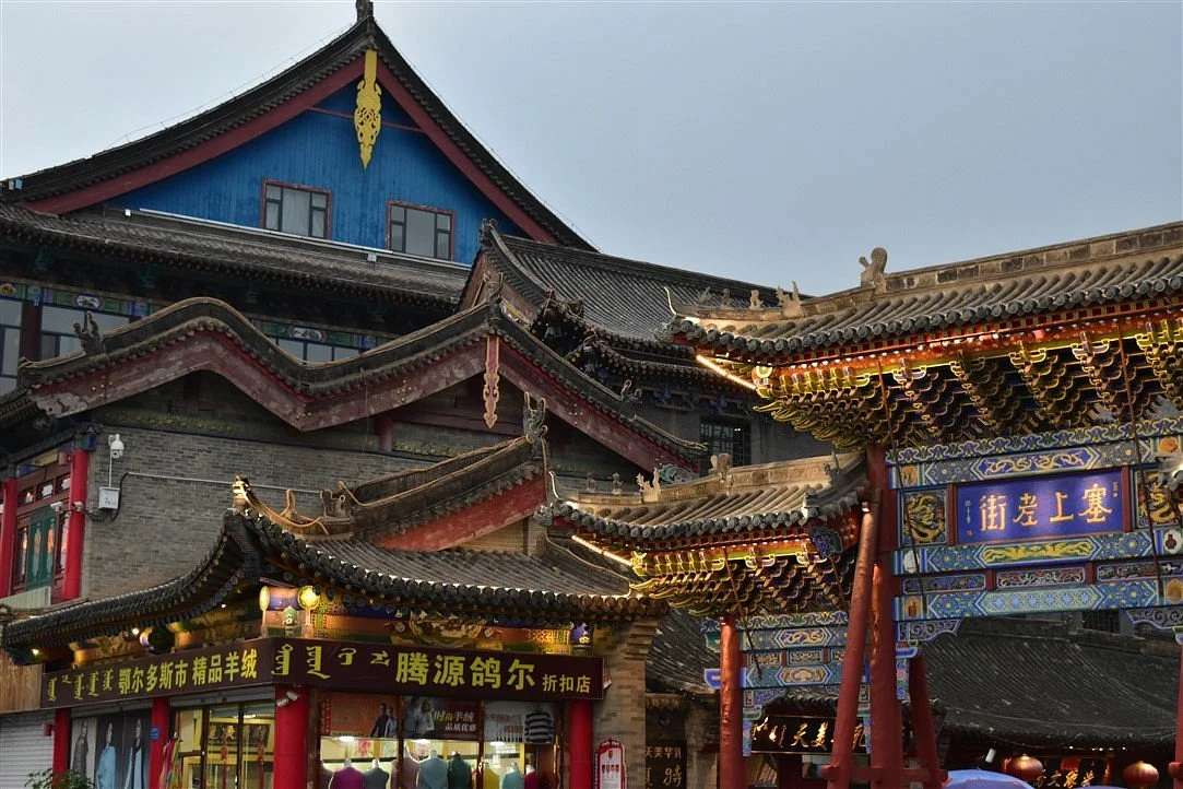 Saishang Old Street