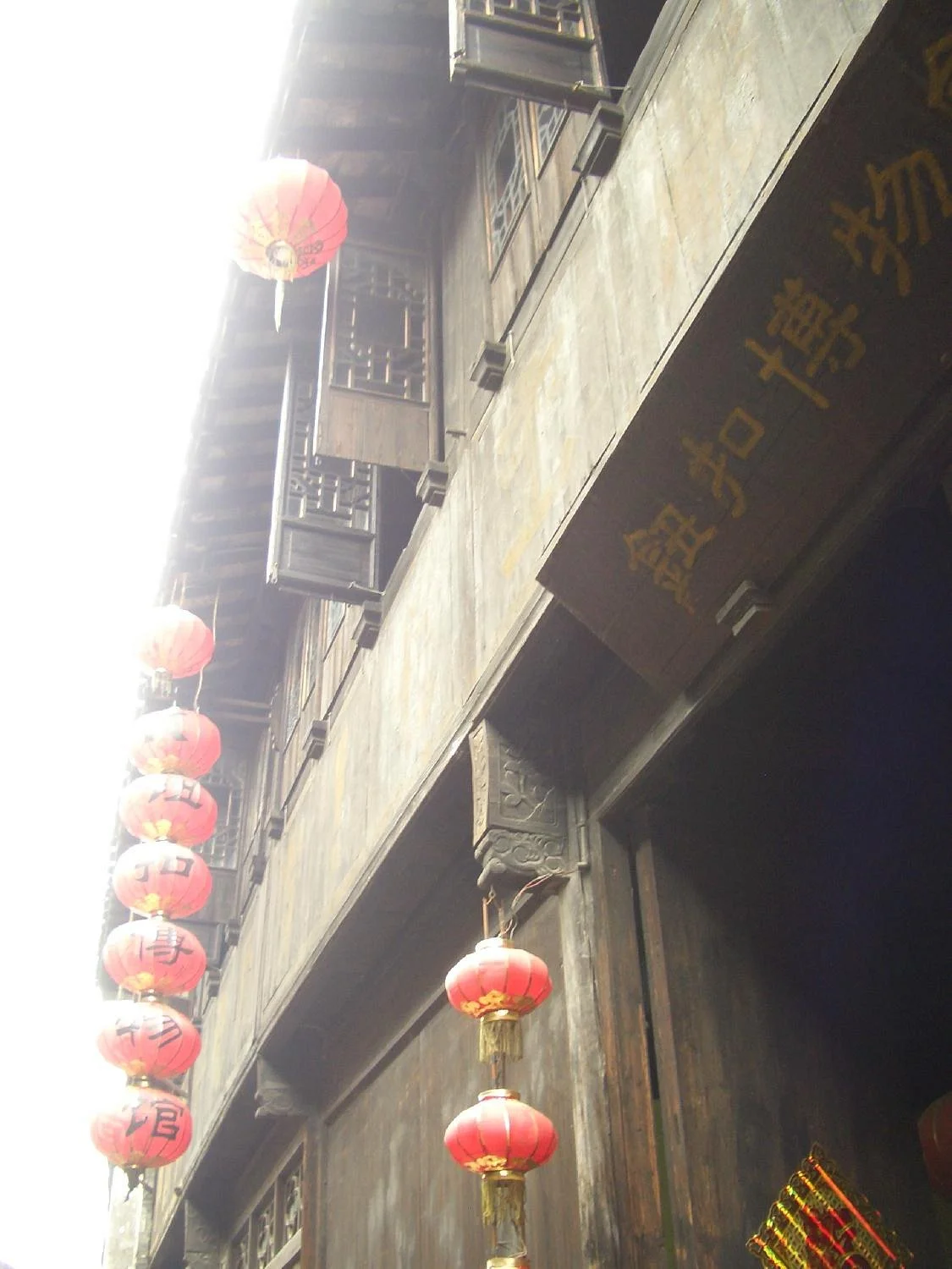Jiaxing Xitang Wine Museum
