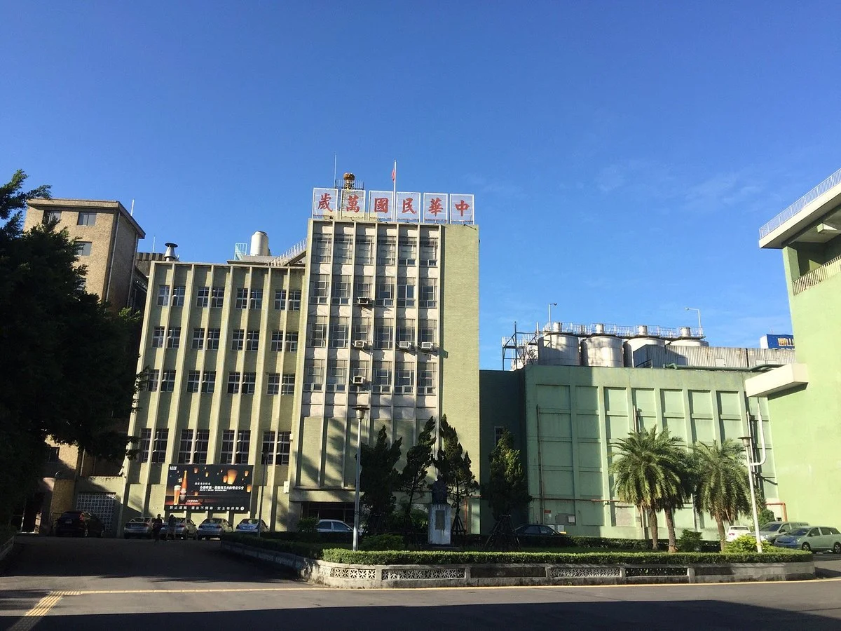 Taipei Brewery
