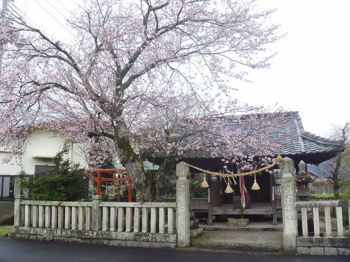 Ebisu Shrine