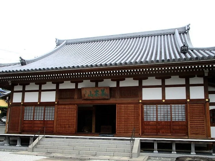 Ryofuku-ji Temple