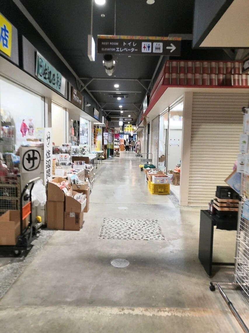 Nouren Market