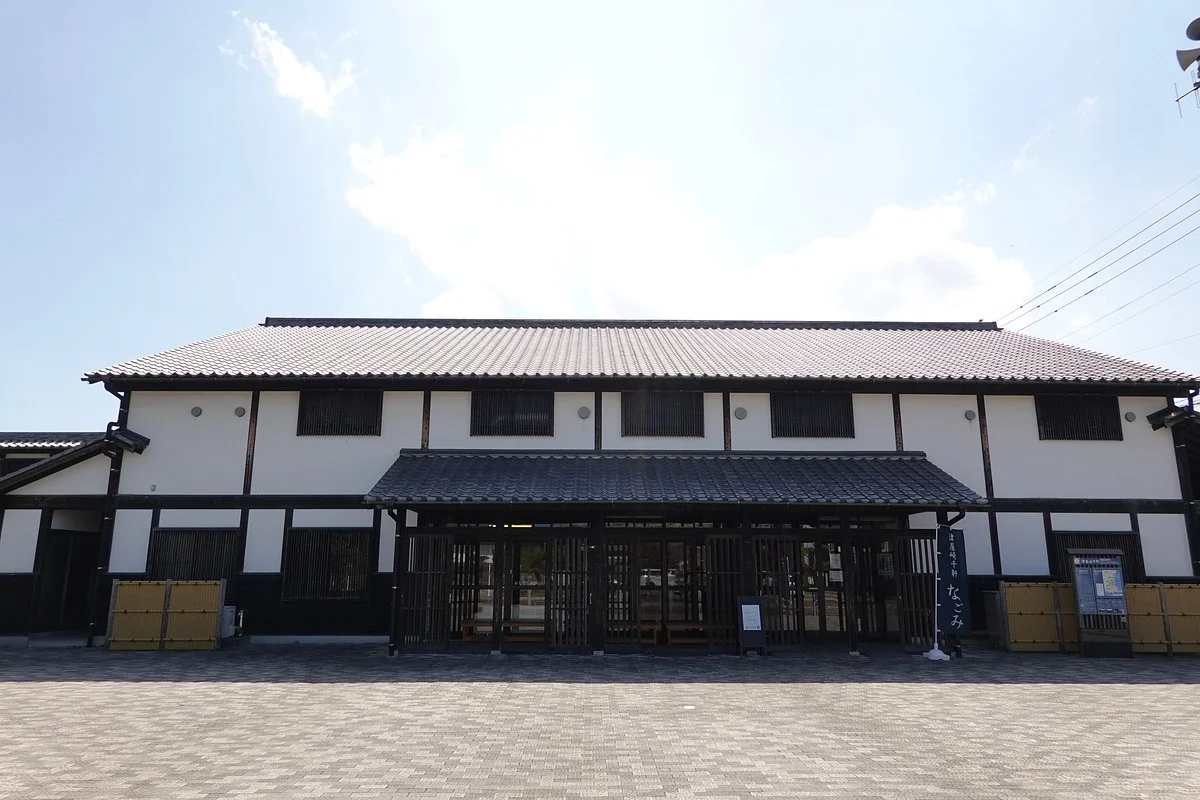Tsuyazaki Senkgen Nagomi