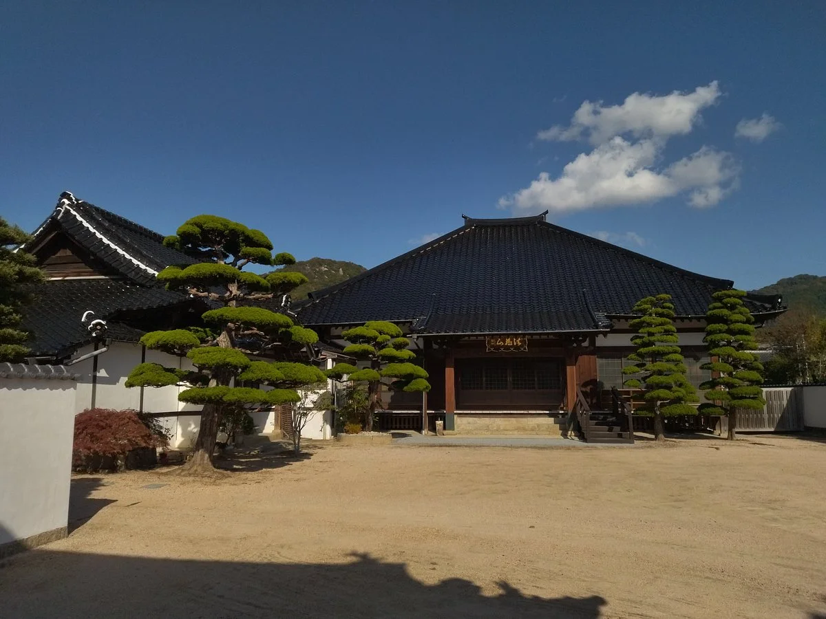 Yoshisho-ji Temple